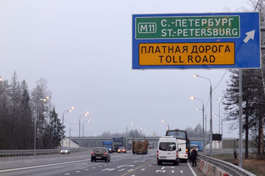 Санкт петербург станет платным. Трасса м11 Москва Санкт-Петербург. Указатель платной дороги. Платная дорога м11. Платная дорога в Питере.